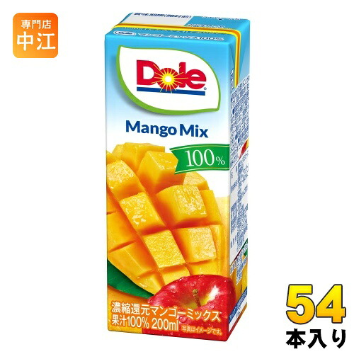 雪印メグミルク Doleマンゴーミックス100% 200ml 紙パック 54本 (18本入×3 まとめ買い)
