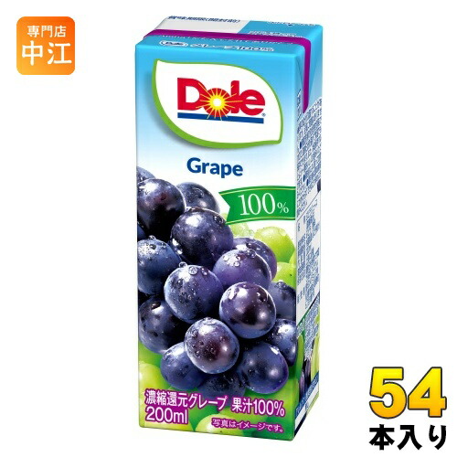 雪印メグミルク Doleグレープ100% 200ml 紙パック 54本 (18本入×3 まとめ買い) ぶどうジュース 濃縮還元