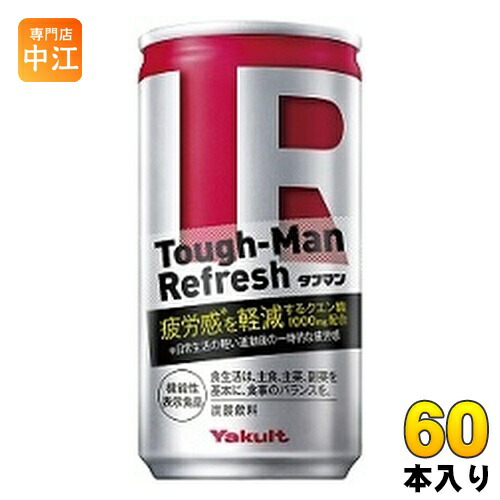 楽天市場】エナジードリンク タフマン タフマンリフレッシュ 190ml 30