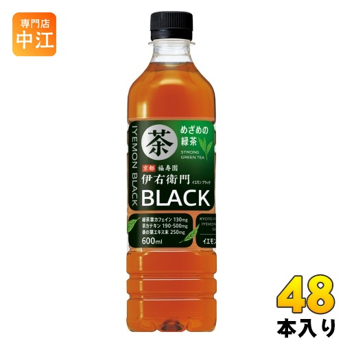 【楽天市場】サントリー 伊右衛門 BLACK 600ml ペットボトル 24本