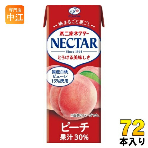 不二家ネクター　マンゴーラッシー　伊藤園　お～いお茶　ほうじ茶　72本　ジュース お〜いお茶 伊藤園 おーいお茶 ほうじ茶 2L ペットボトル 12本