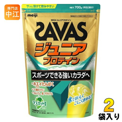 カゴメ お一皿分の料理学年へご誘い出す社会的運動