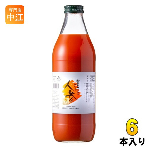 人参ミックスジュース｜有限会社いち粒｜ICHIRYU Online Store