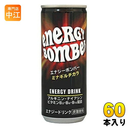 アシード エナジーボンバー 250ml 缶 60本 (30本入×2 まとめ買い) エナジードリンク