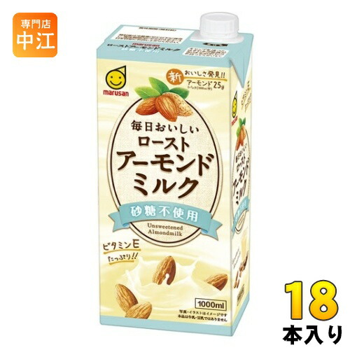マルサンアイ 毎日おいしい ローストアーモンドミルク 砂糖不使用 1000ml 紙パック 18本 (6本入×3 まとめ買い)