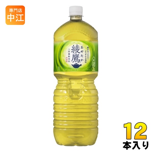 タカ 最終値下げ 激レア  ボッシュ製コカコーラドリンクバー Coca Cola ○エントリーでさらにP10％付与 8/25まで○ 炭酸