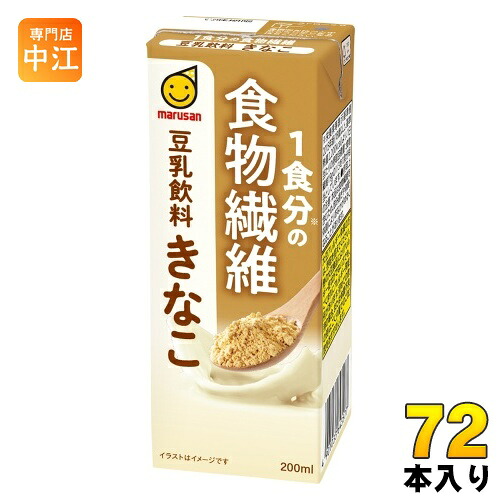 マルサンアイ 豆乳飲料 きなこ 1食分の食物繊維 200ml 紙パック 72本 (24本入×3 まとめ買い) 豆乳 イソフラボン 食物繊維