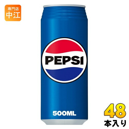 ペプシコラ 限定缶 4901777044852-2c.jpg