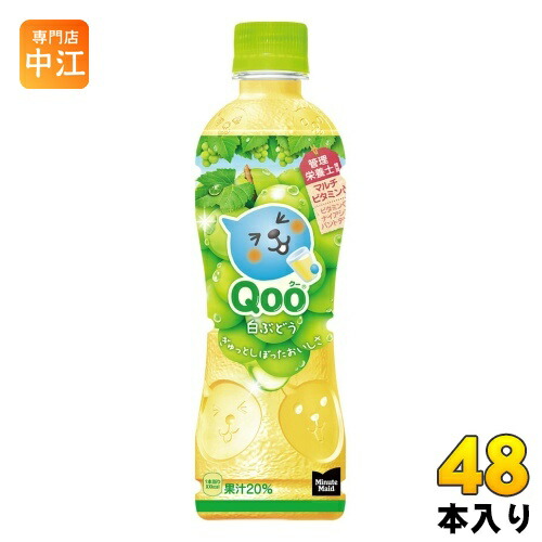 抽プレウォッチ モーニング&コカ・コーラ3点セット レア非売品 抽プレウォッチ モーニング&コカ・コーラ3点セット レア非売品
