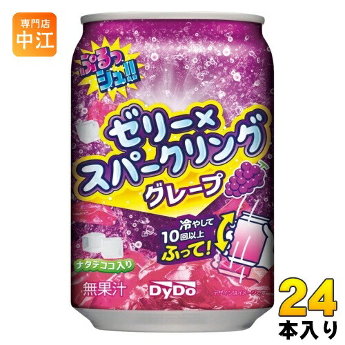 楽天市場】ダイドー ぷるっシュ!! ゼリー×スパークリング
