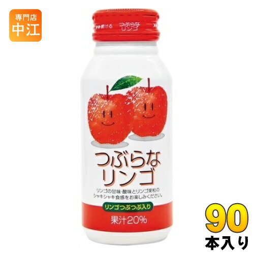 りんご・専用【シ2×3】 4908849014102-3c.jpg