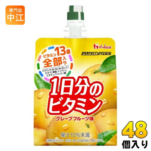 楽天市場】ハウスウェルネス PERFECT VITAMIN 1日分のビタミン