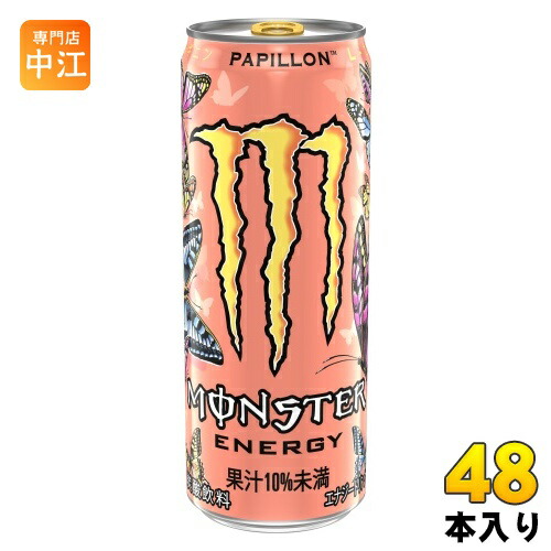 Monster Energy - 【48本】モンスターエナジードリンク パピヨン355ml MONSTER ENERGY モンスターエナジー パピヨン 355ml 2ケース 48
