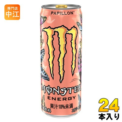 モンスターエナジー ウルトラピーチーキーン 48本セット☆ MONSTER ENERGY（モンスターエナジー） 送料無料 モンスター ウルトラ
