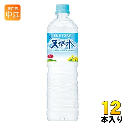 楽天市場】水 樵のわけ前1117 セット 900ml 12本 ナチュラルミネラル