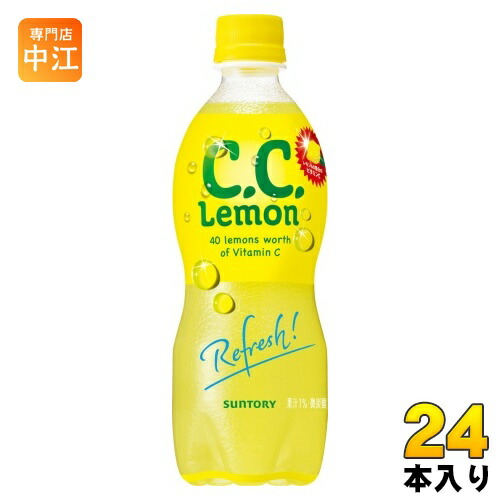 ccレモン　1001 楽天市場】サントリー C.C.レモン 500ml ペットボトル 24本入 炭酸飲料