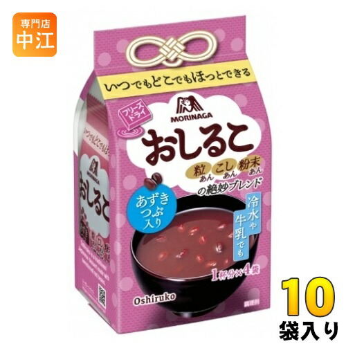 【楽天市場】森永製菓 フリーズドライ おしるこ 4食×20袋（10袋入×2 まとめ買い） フリーズドライ お汁粉 : 専門店 中江