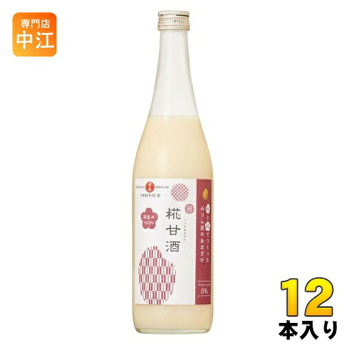 キング醸造 日の出 糀甘酒 750g 瓶 12本 (6本入&times;2 まとめ買い) あまざけ 甘酒 日の出みりん｜専門店　中江