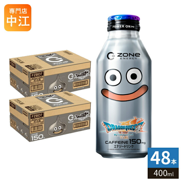 楽天市場】〔エントリーでポイント5倍+4倍！〕 ZONeシール付き