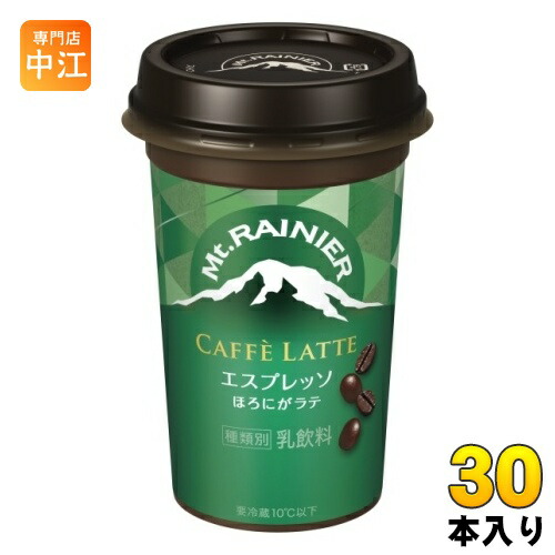 森永乳業 マウントレーニア カフェラッテ エスプレッソ 240ml 30本 (10本入×3 まとめ買い) カフェオレ 乳飲料