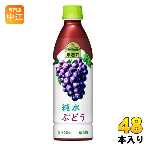 ツモリチサト ぶどうビジュー ツモリチサト ぶどうビジュー ツモリチサト ぶどうビジュー