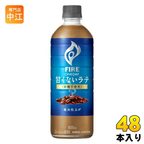 楽天市場】ダイドーブレンド プレミアム デミタス 甘さに頼ら