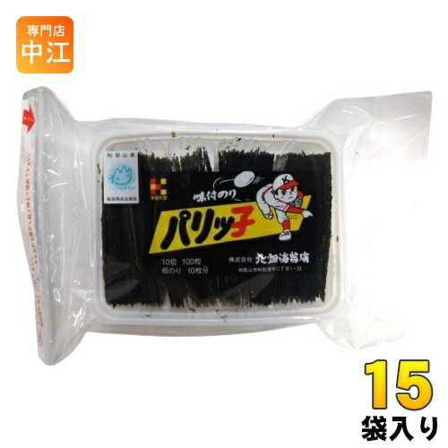北畑海苔店 パリッ子 10切 100枚×15袋入 海苔 味のり 味付け海苔
