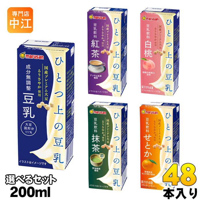 楽天市場】サンスター 健康道場 飲む一膳分ごまプラス 160g