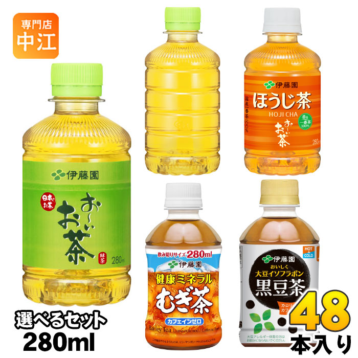 むぎページでございます。 おいしいおかき、楽しいグッズ。『BYTEN』のENZOさんがカタチに