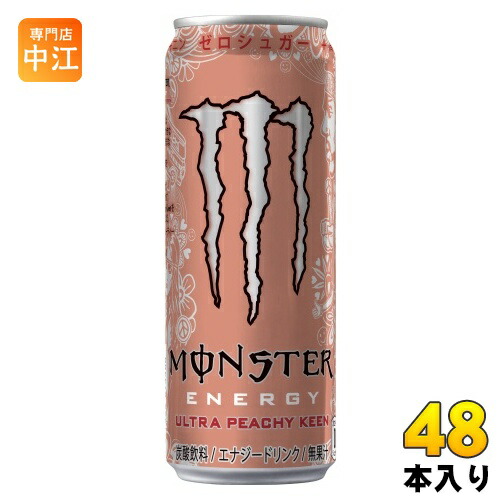 【1本163円/送料込】モンスターエナジー ピーチーキーン 72本 楽天市場】アサヒ モンスター ウルトラ ピーチーキーン ゼロ