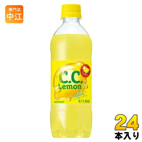 楽天市場】サントリー C.C.レモン VD用 500ml ペットボトル 24本入