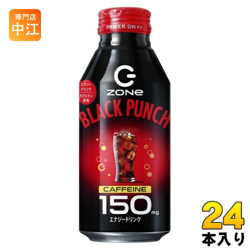 ZONe 24本 キャンペーンシールなし 楽天市場】zone 24本 エナジードリンク サントリー ZONe 30本