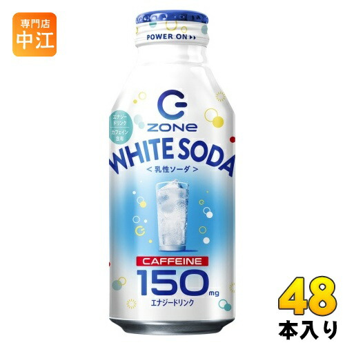 e-soda ドリンク本体（ホワイト）ボトル キャップ付き &専用換えボトル4本 e-soda ドリンク本体（ホワイト）ボトル キャップ付き &専用換えボトル