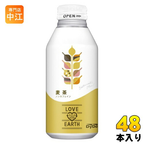 ダイドー ラブジアース 麦茶 370g ボトル缶 48本 (24本入×2 まとめ買い) お茶 むぎ茶 LOVE the EARTH ノンカフェイン