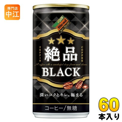 楽天市場】珈琲 缶 ダイドーブレンド ザ・ブラック 185ml 24本