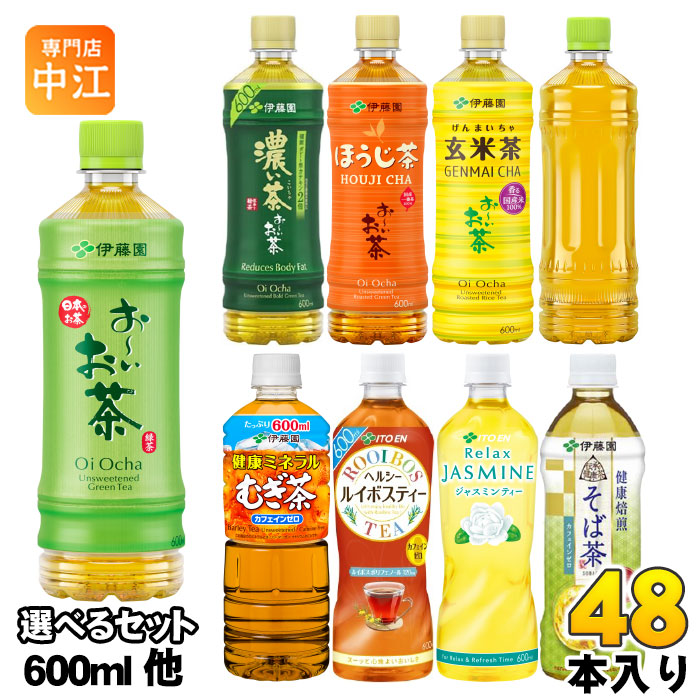 楽天市場】メッツコーラ レモンスカッシュ 480ml ペットボトル