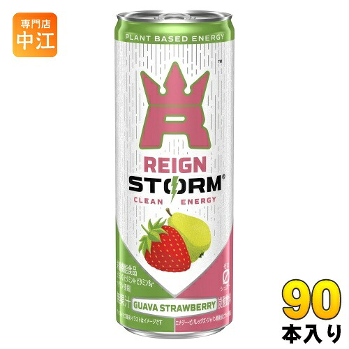 アサヒ レインストーム グァバストロベリー 250ml 缶 90本 (30本入&times;3 まとめ買い) 炭酸飲料 エナジードリンク 栄養機能食品 ゼロシュガー｜専門店　中江