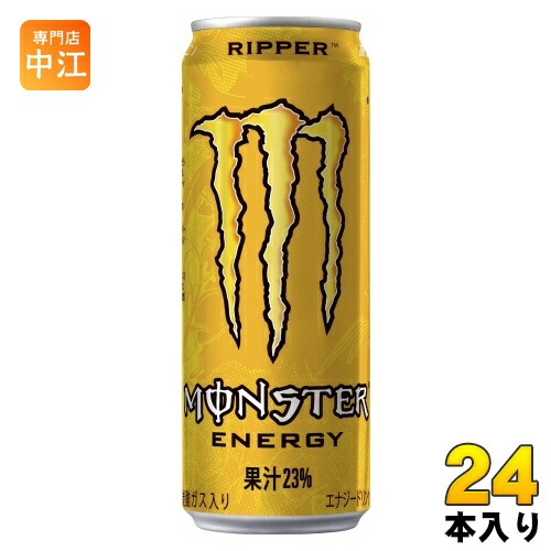 アサヒ - 日本産 モンスター エナジー24本×2 48本 新品 モンスターエナジー 355ml × 24本 2ケース 計48本 【 ドリンク
