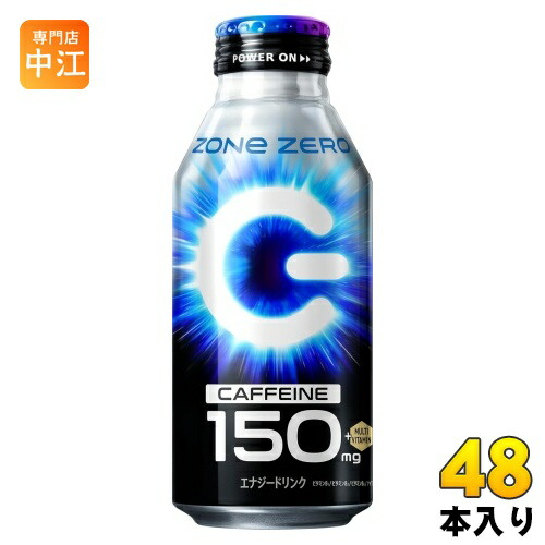 ソフトドリンク Hana 楽天市場】ZONeシール付き サントリー HYPER ZONe ENERGY ZERO