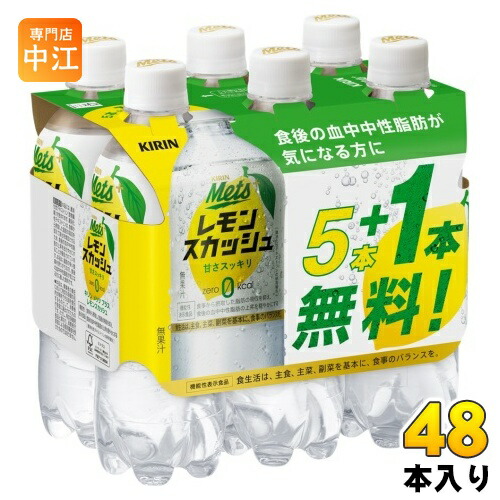 カホン　レモンイエロー×ココナッツブラウン 1 カホン レモンイエロー×ココナッツブラウン 1 カホン レモン