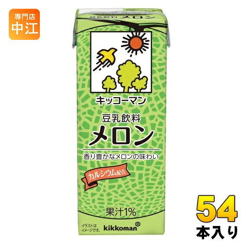キッコーマン 豆乳飲料 メロン 200ml 紙パック 54本 (18本入×3 まとめ買い) イソフラボン ダイズ