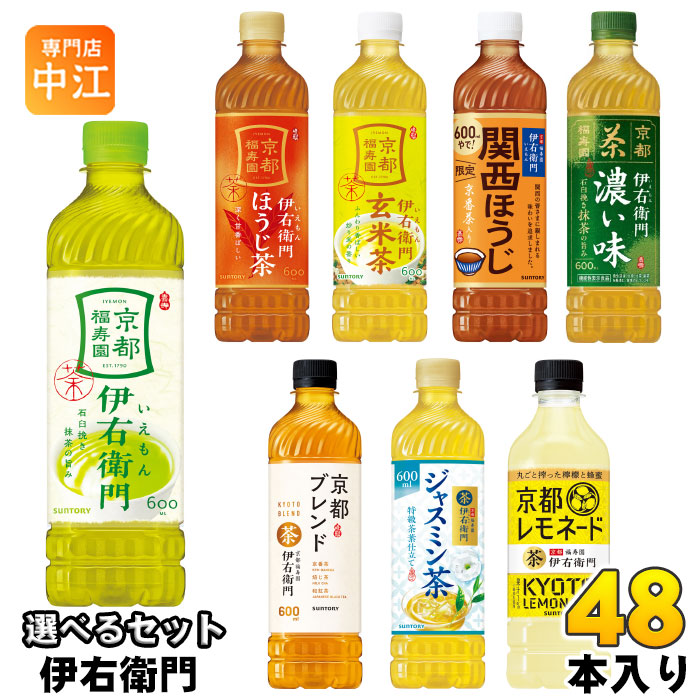 伊右衛門ページ サントリー 伊右衛門 600ml| コープこうべネット