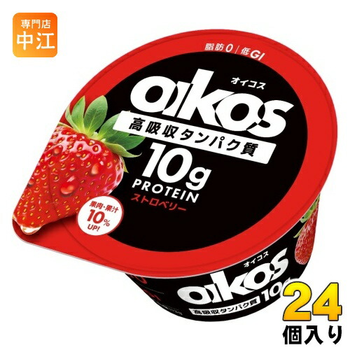 ダノンジャパン ダノン オイコス 高吸収タンパク質 ストロベリー ヨーグルト 113g カップ 24個 (12個入×2 まとめ買い) プロテイン DANONE oikos 冷蔵 脂肪0 低GI