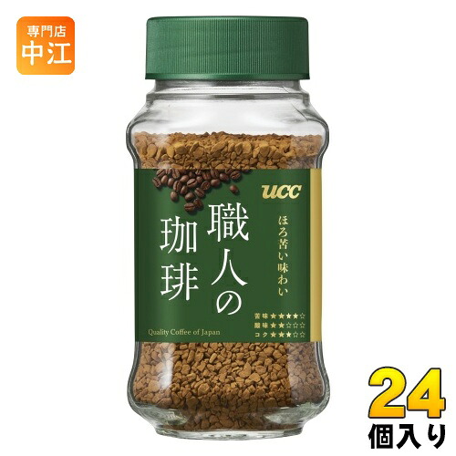 UCC 職人の珈琲 ほろ苦い味わい 66g 瓶 24個 (12個入×2 まとめ買い) コーヒー 珈琲 インスタントコーヒー