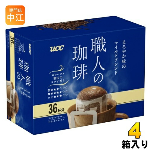 楽天市場】〔エントリーでポイント10倍！〕 UCC 職人の珈琲 ワン