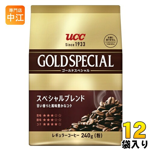 UCC ゴールドスペシャル スぺシャルブレンド 粉 240g 12袋 (6袋入×2 まとめ買い) コーヒー粉 コーヒー豆 レギュラーコーヒー