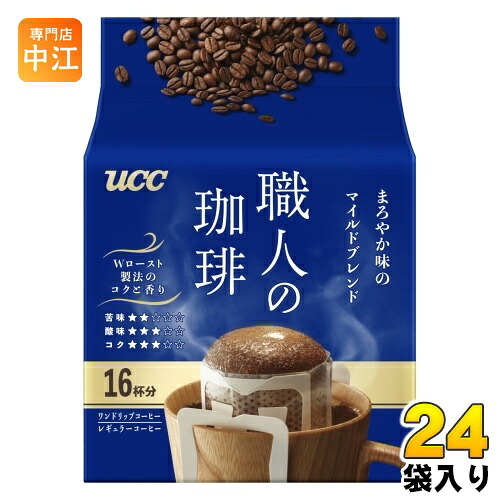 UCC 職人の珈琲 ワンドリップコーヒー まろやか味のマイルドブレンド 16杯分 24袋 (6袋入&times;4 まとめ買い) コーヒー ドリップコーヒー 珈琲 レギュラーコーヒー｜専門店　中江