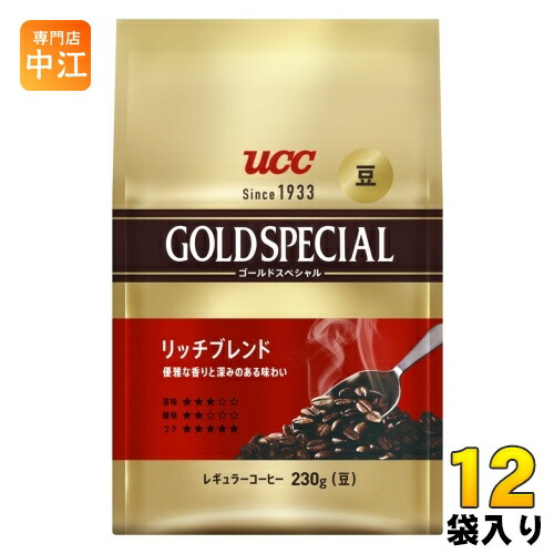 UCC ゴールドスペシャル 炒り豆 リッチブレンド 豆 230g 12袋 (6袋入×2 まとめ買い) コーヒー豆 珈琲 レギュラーコーヒー