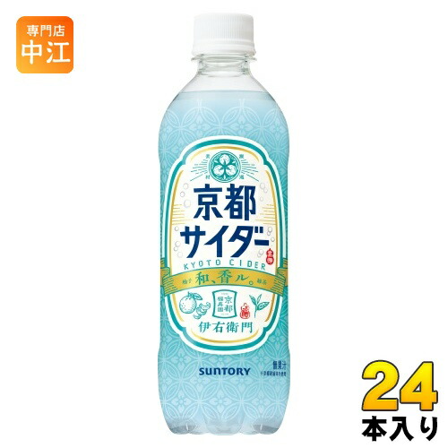 【伊右衛門】 4901777238039_01.jpg