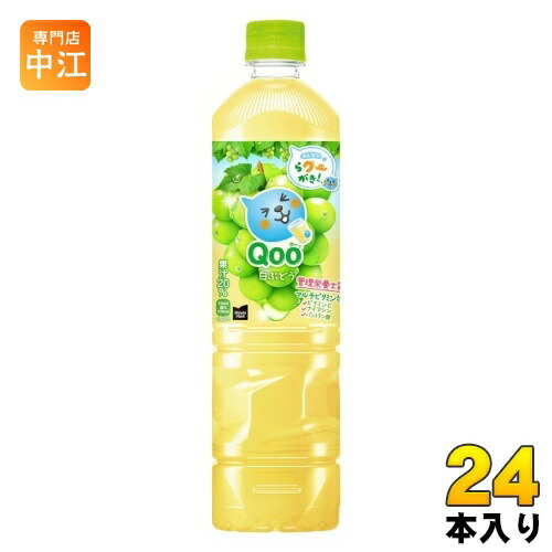 Qoo 水色ストラップ 16個セット　コカ・コーラ　Qoo 4902102154482-2c.jpg